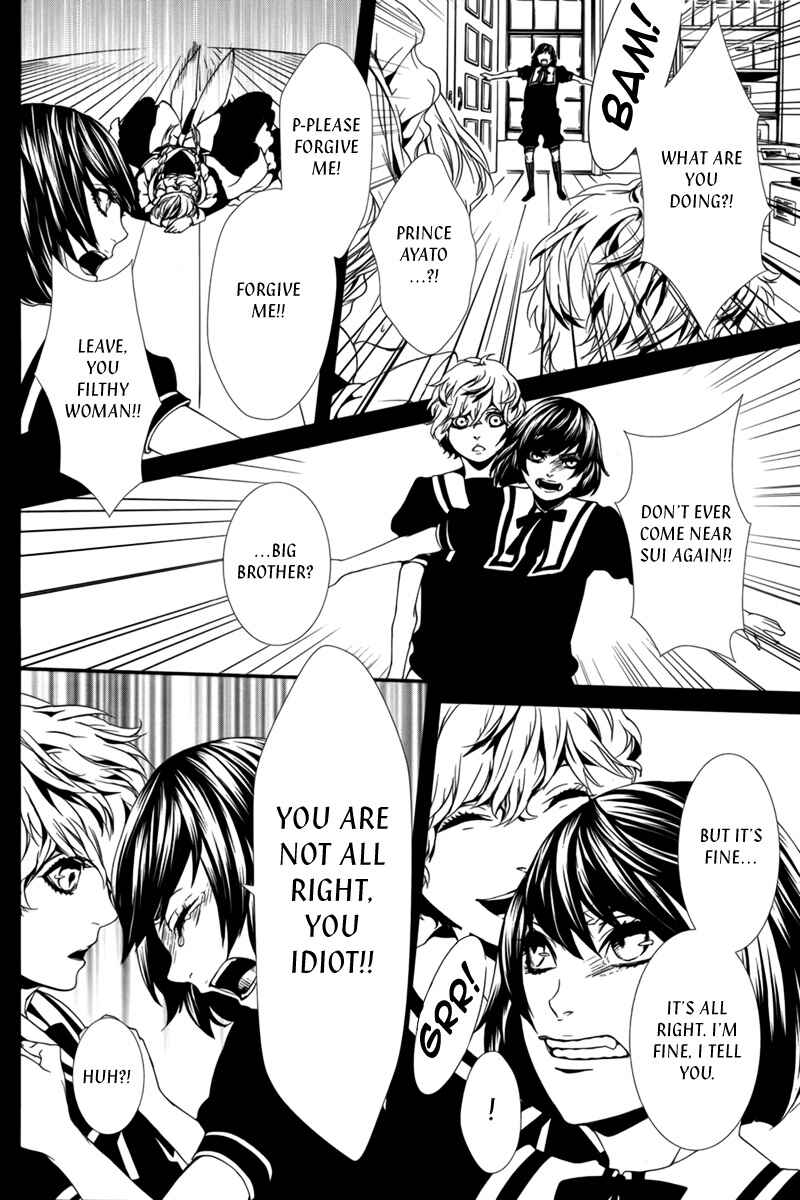Page 18 Chapter 37 Magnolia