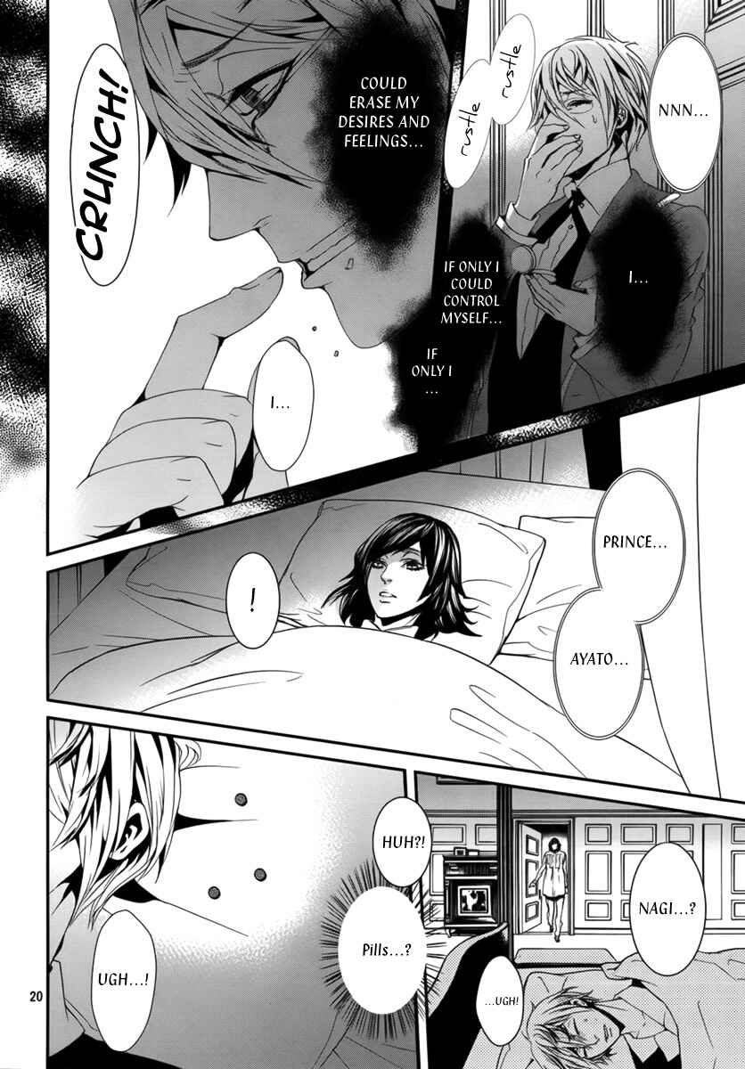 Page 22 Chapter 37 Magnolia