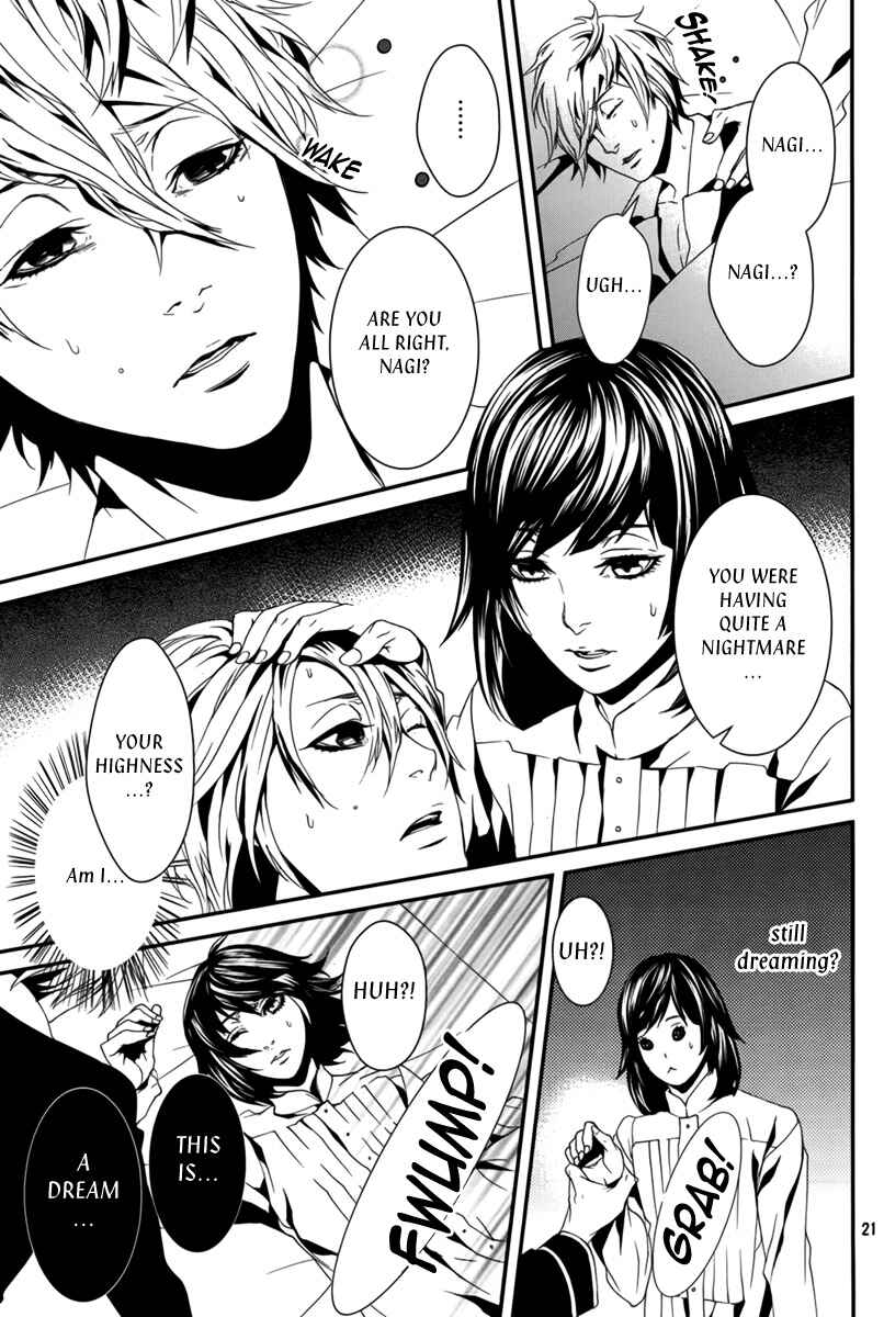 Page 23 Chapter 37 Magnolia