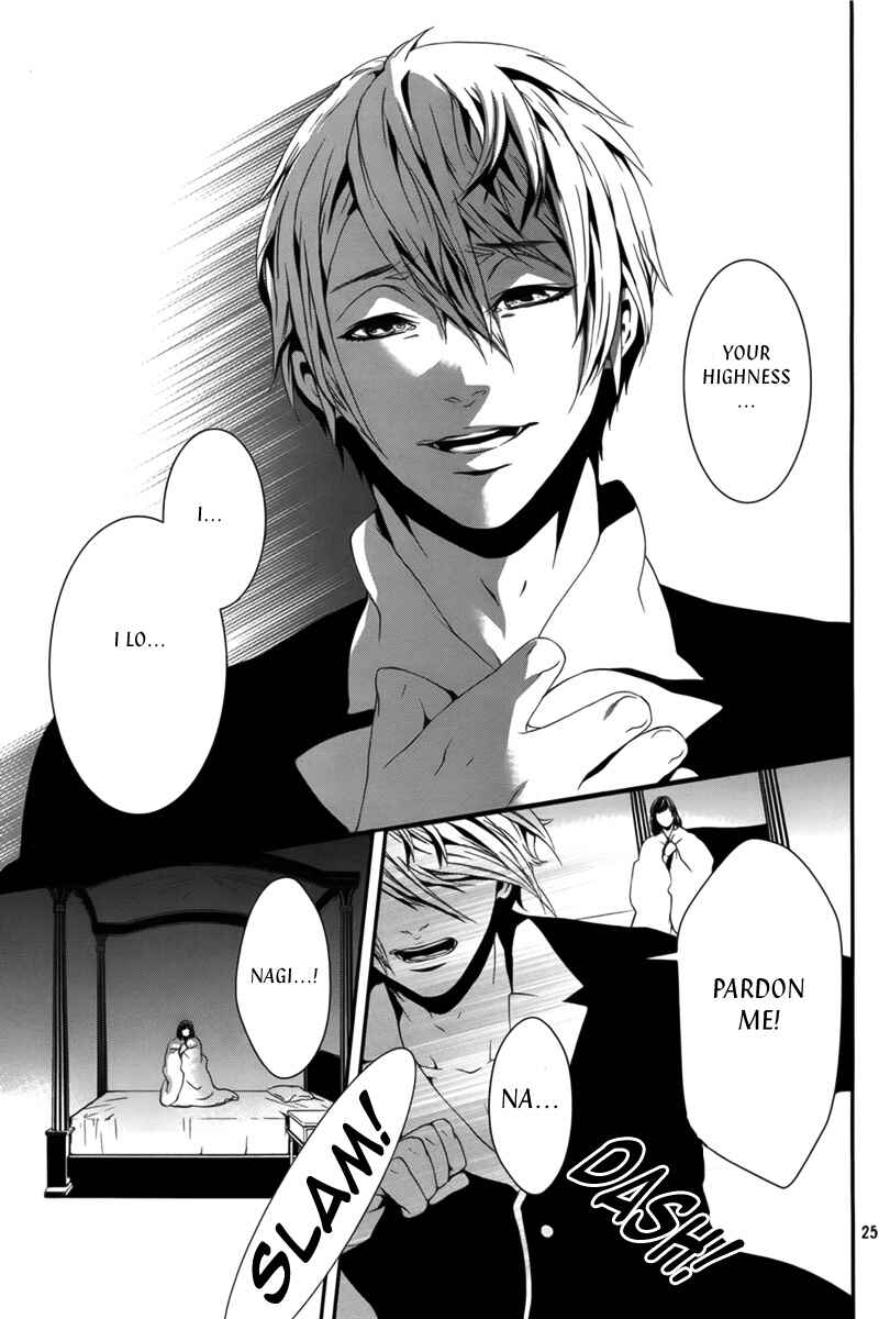 Page 27 Chapter 37 Magnolia