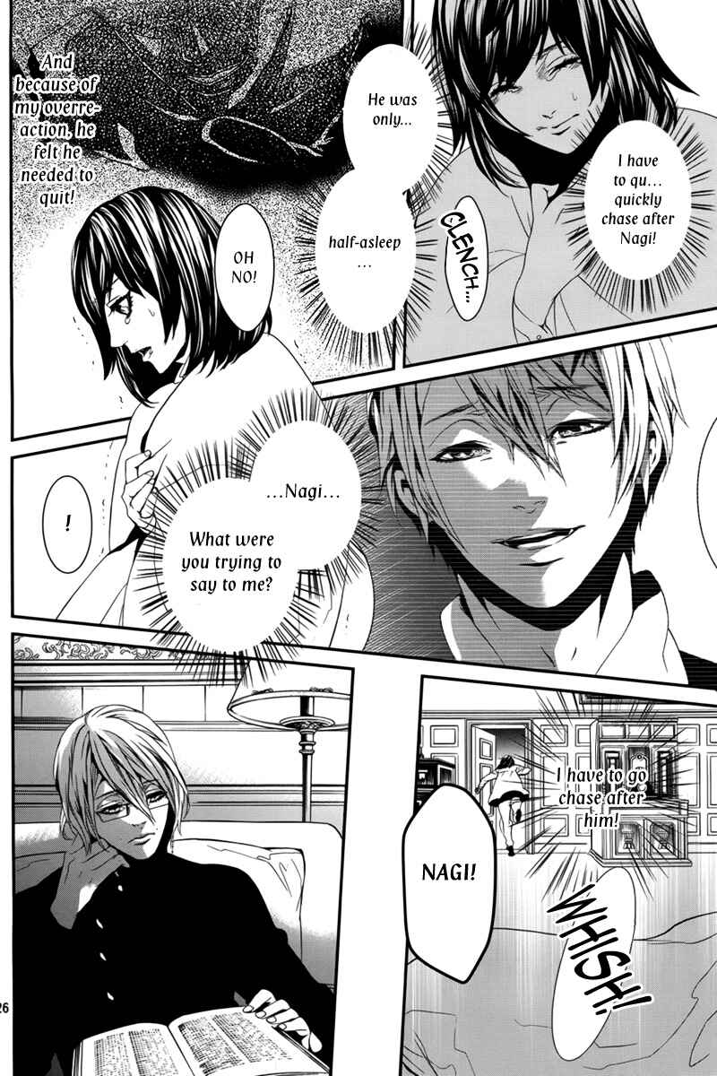 Page 28 Chapter 37 Magnolia