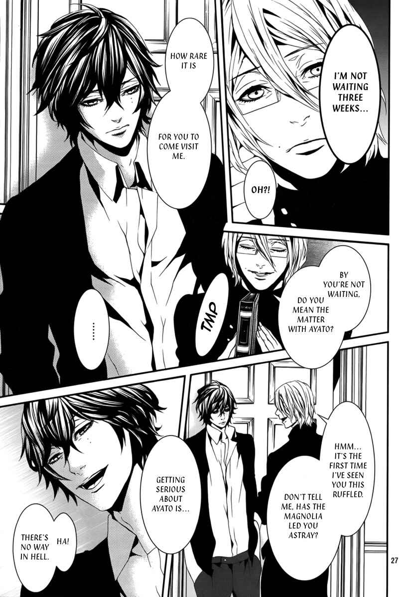 Page 29 Chapter 37 Magnolia