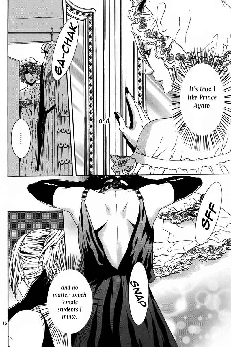 Page 17 Chapter 27 Magnolia
