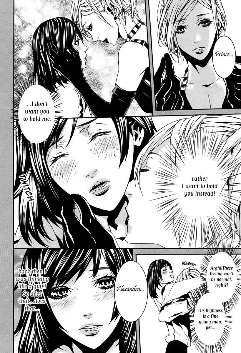 Page 19 Chapter 27 Magnolia