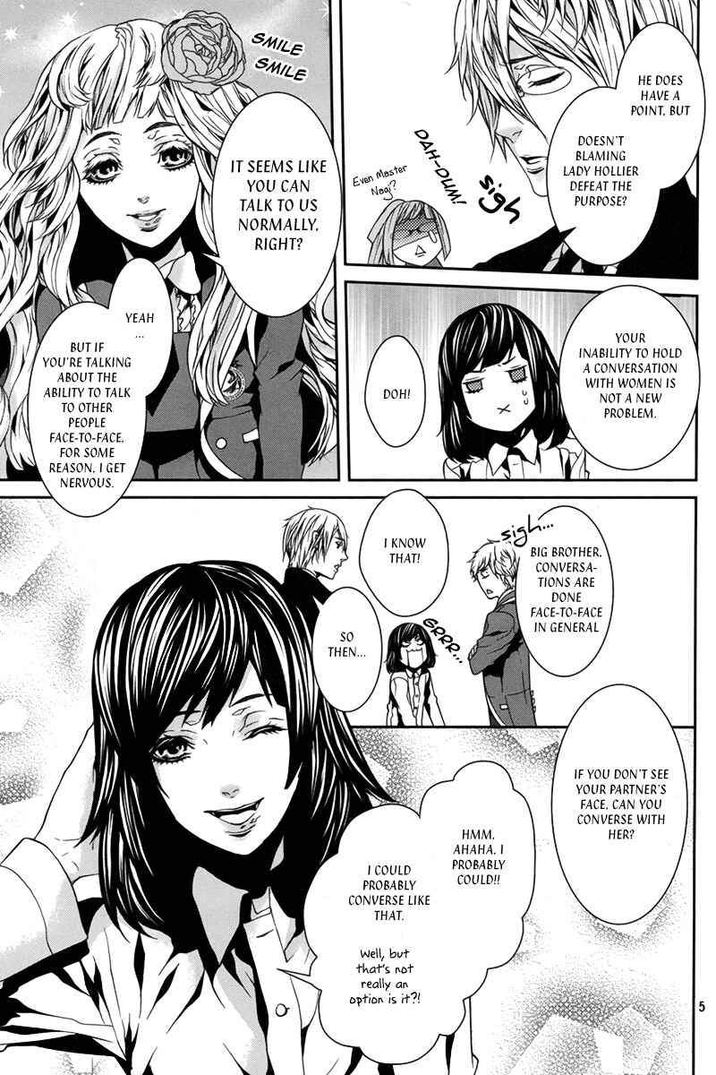 Page 6 Chapter 27 Magnolia