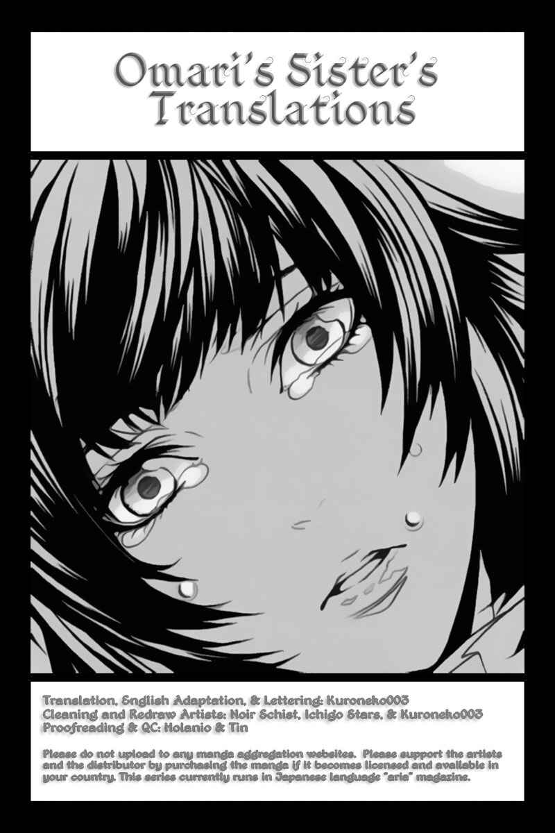 Page 1 Chapter 15 Magnolia
