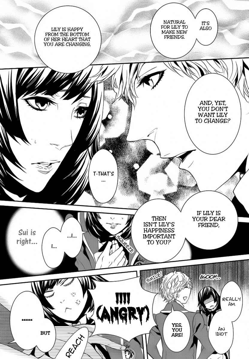 Page 20 Chapter 15 Magnolia