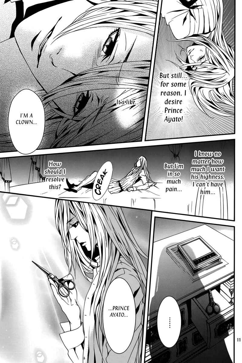 Page 12 Chapter 34 Magnolia