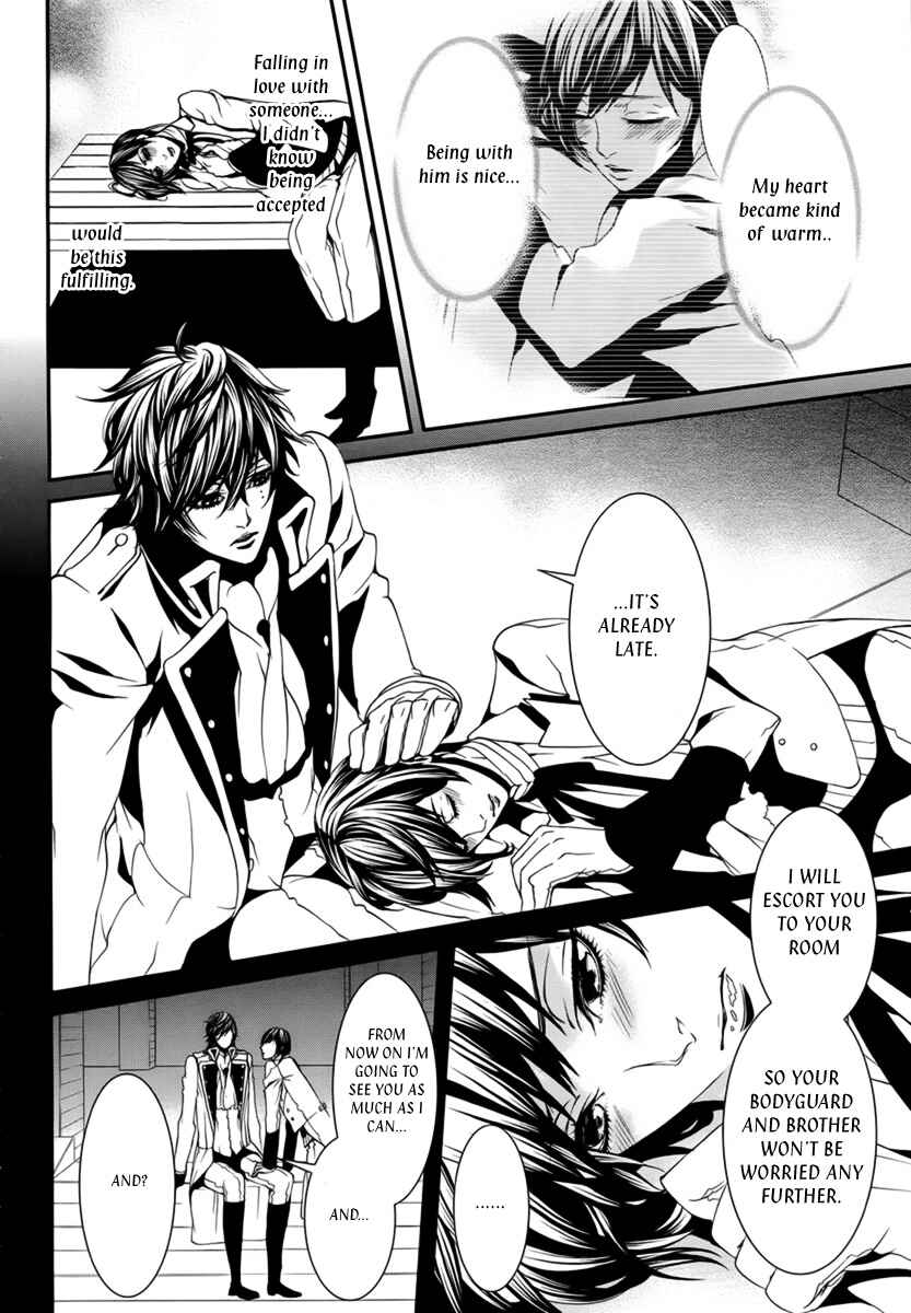 Page 21 Chapter 34 Magnolia