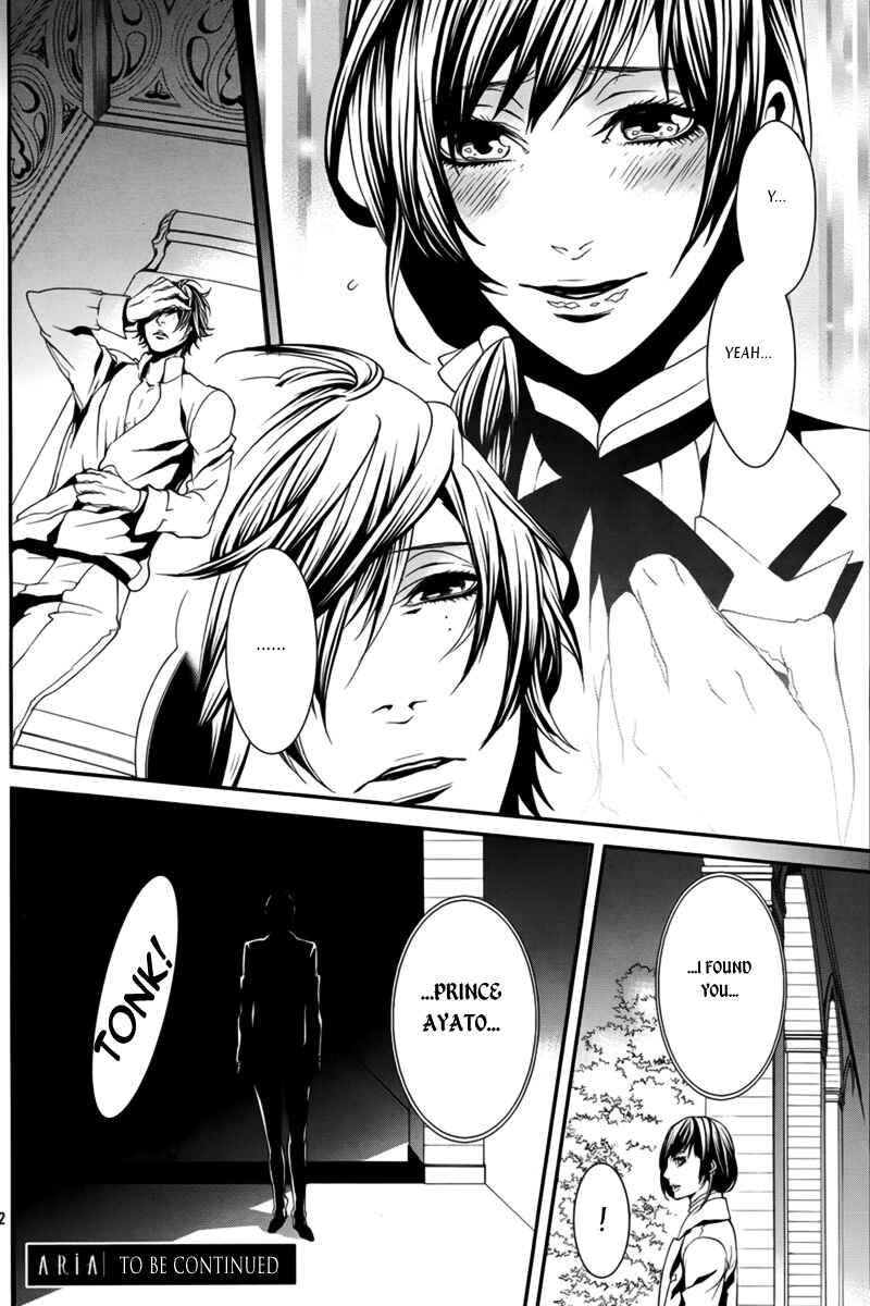 Page 23 Chapter 34 Magnolia