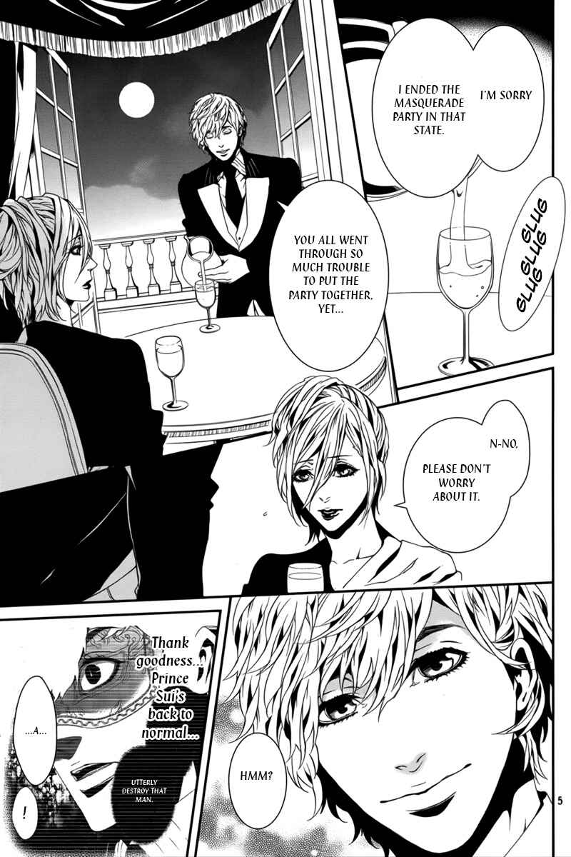 Page 6 Chapter 34 Magnolia