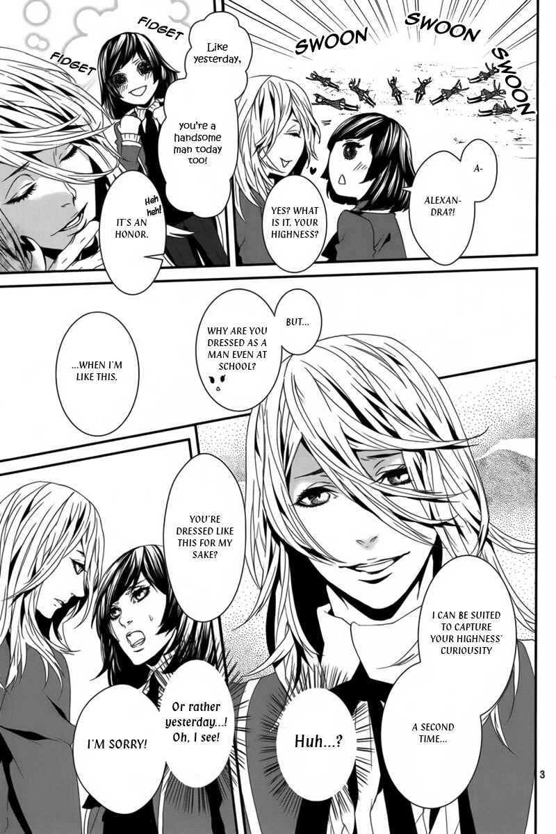 Page 5 Chapter 36 Magnolia