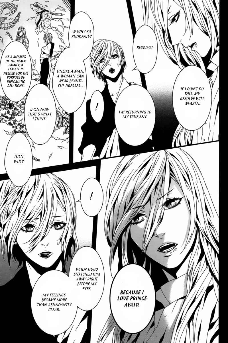Page 7 Chapter 36 Magnolia
