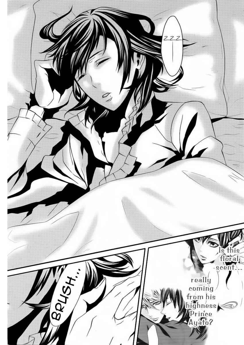 Page 19 Chapter 7 Magnolia
