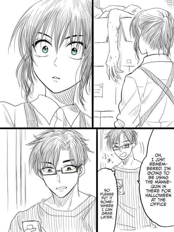 Page 2 Chapter 2 Rental Android no Hanashi