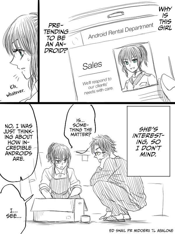 Page 4 Chapter 2 Rental Android no Hanashi