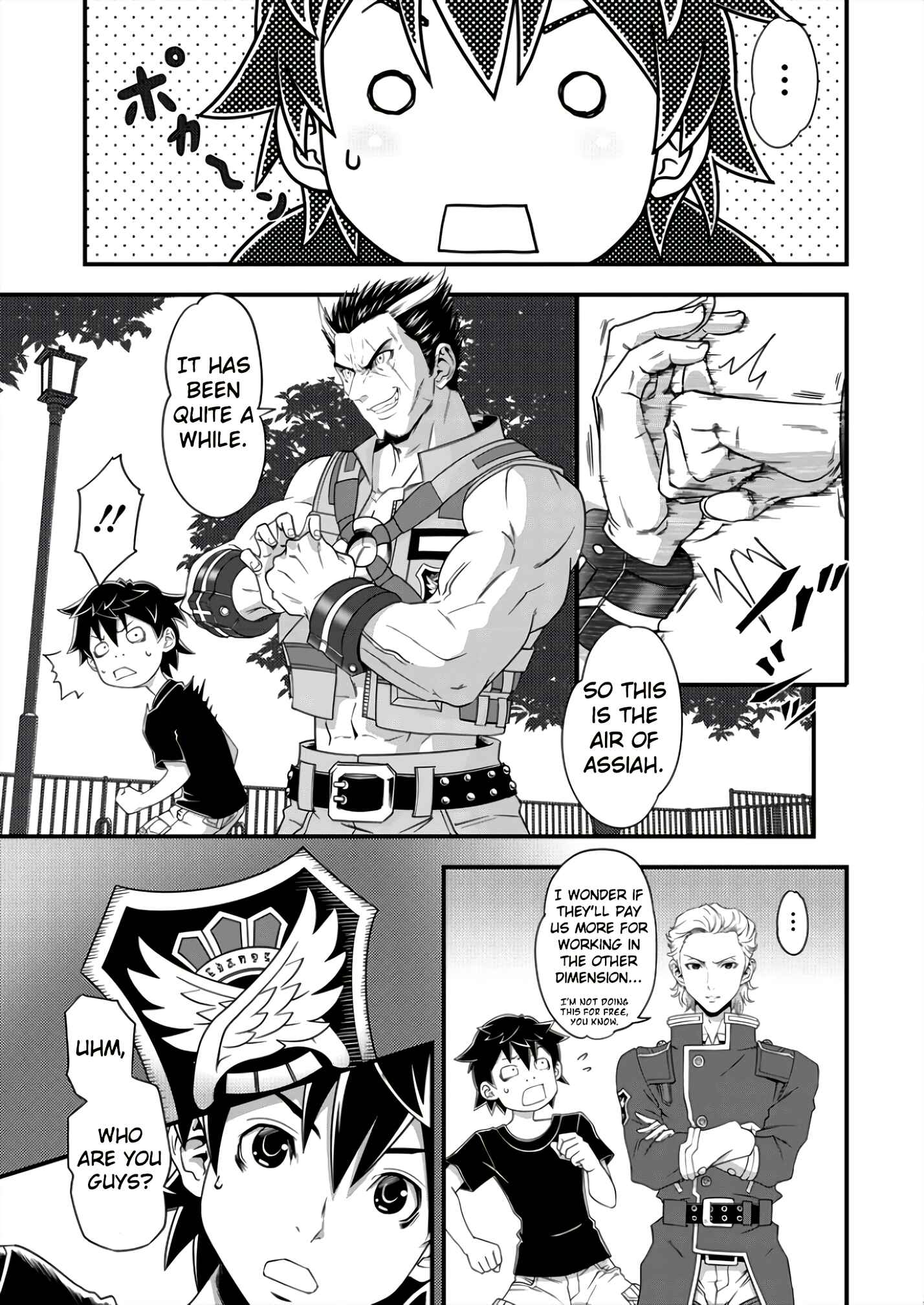 Page 12 Chapter 3 6-gou Keibi