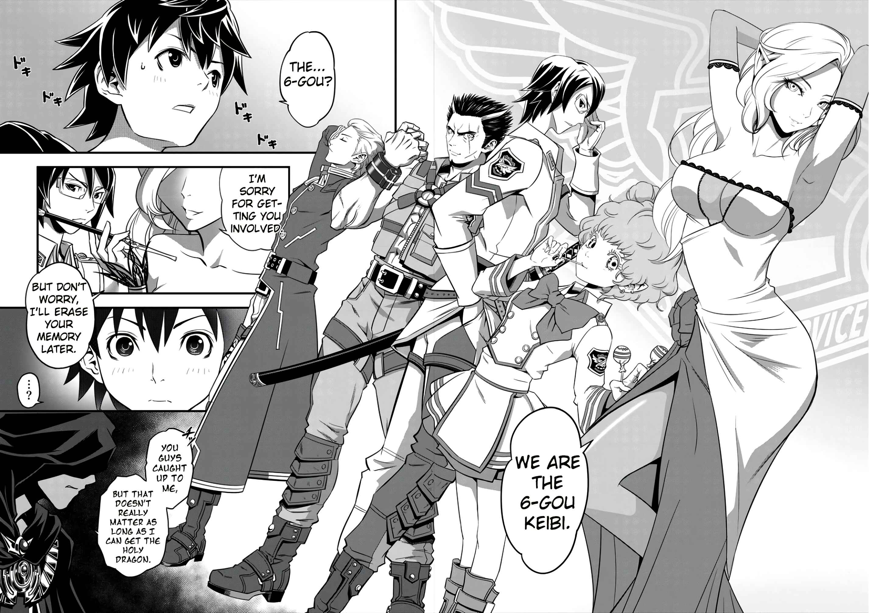 Page 13 Chapter 3 6-gou Keibi