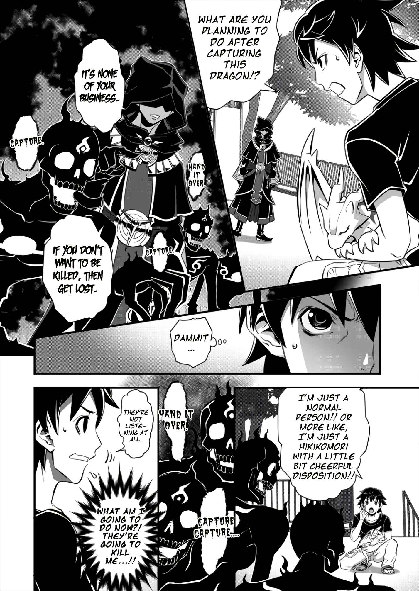 Page 3 Chapter 3 6-gou Keibi