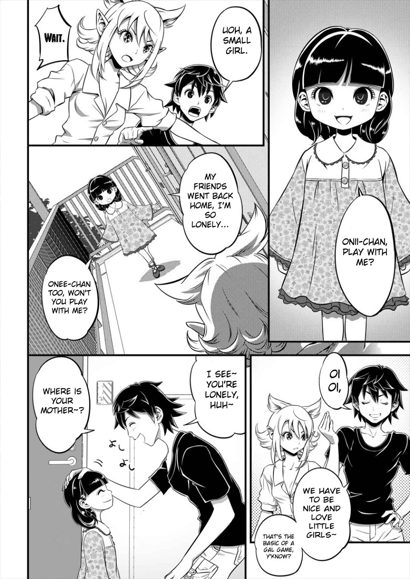 Page 13 Chapter 2 6-gou Keibi