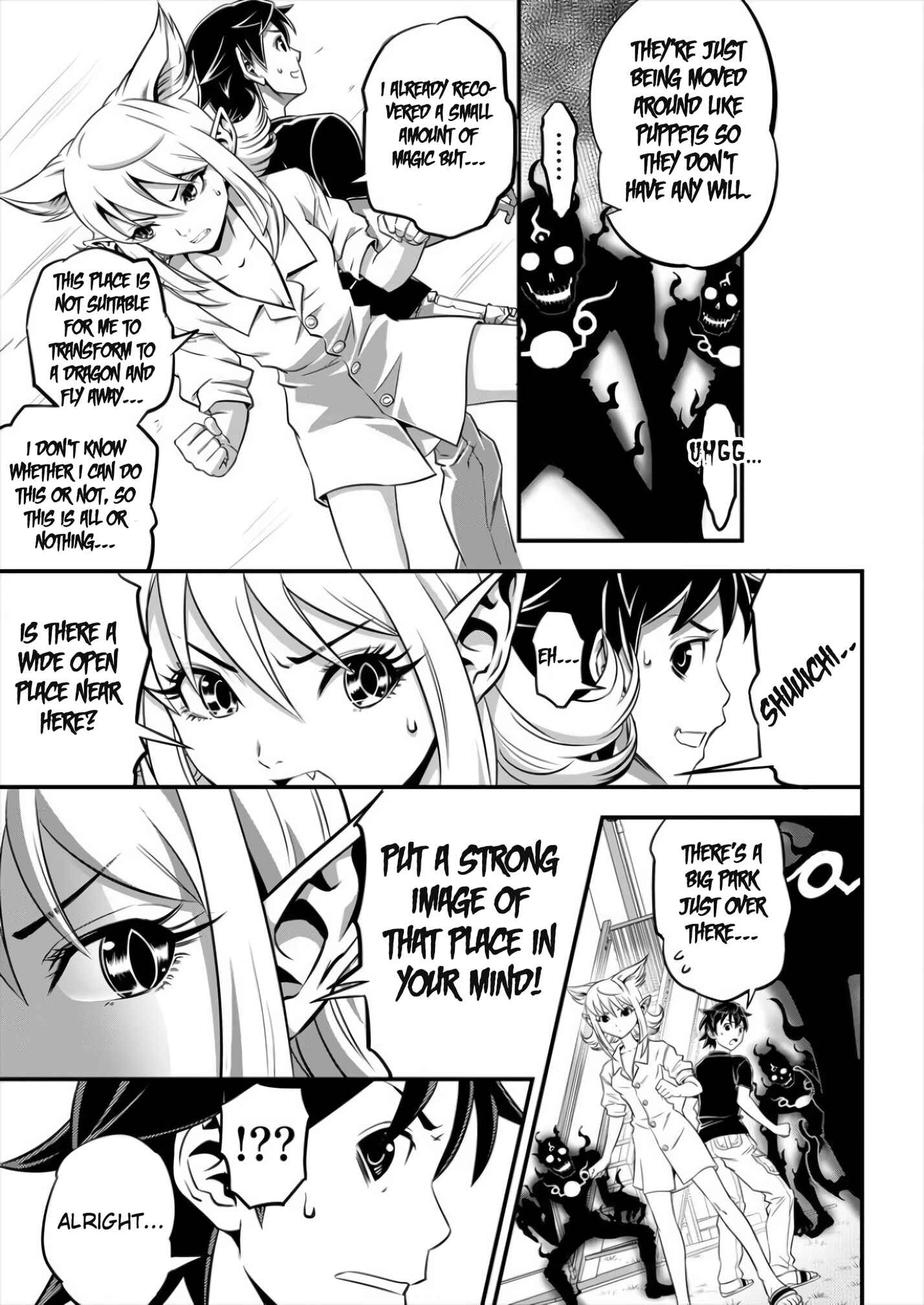 Page 16 Chapter 2 6-gou Keibi