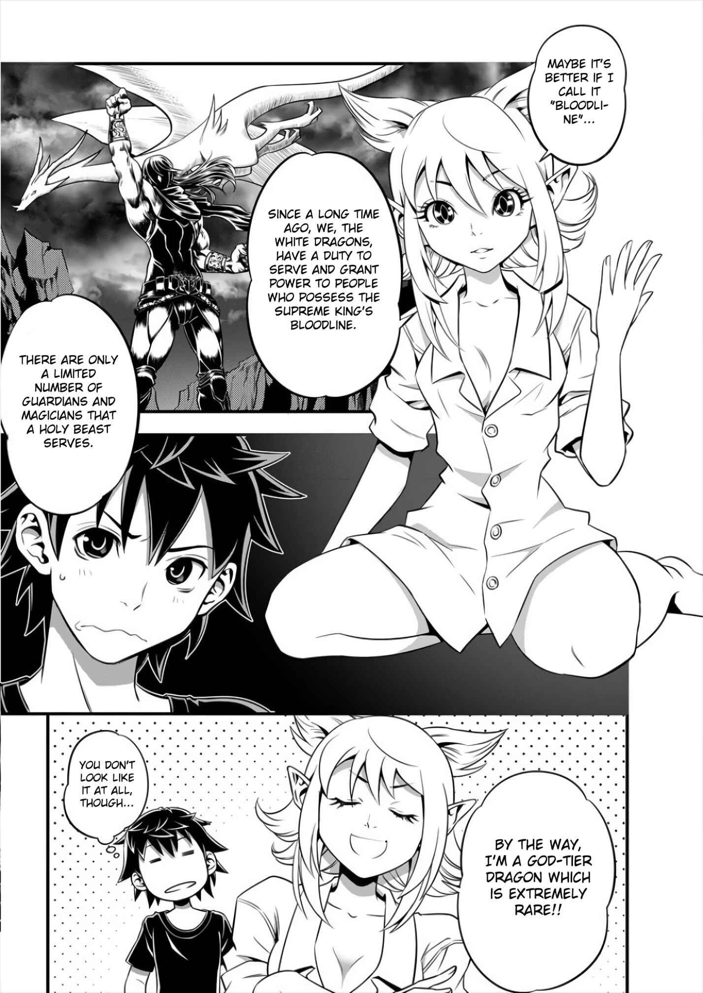Page 3 Chapter 2 6-gou Keibi