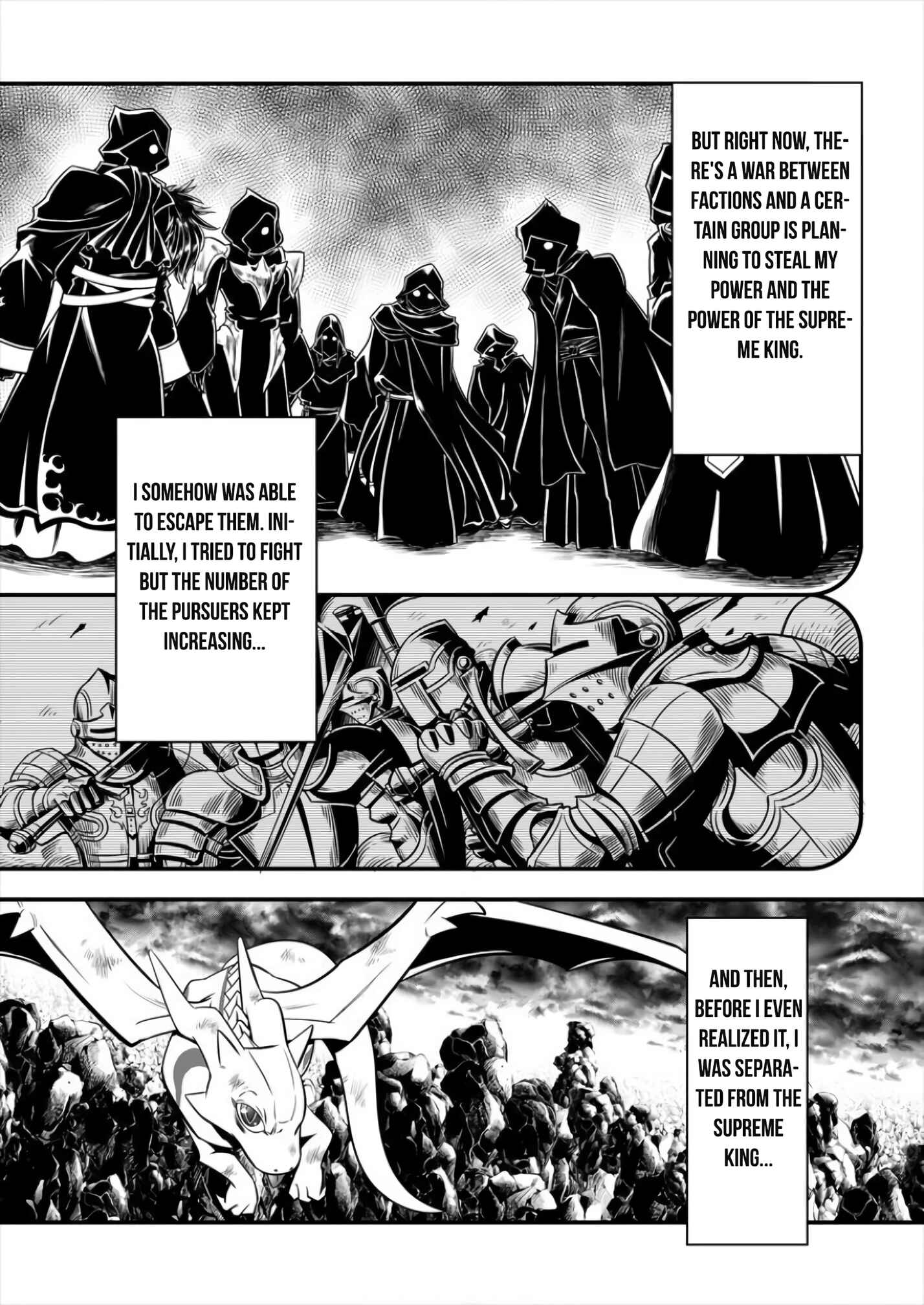 Page 4 Chapter 2 6-gou Keibi