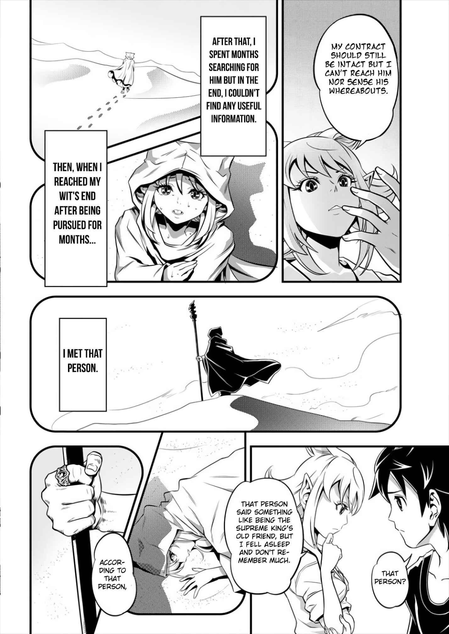 Page 5 Chapter 2 6-gou Keibi