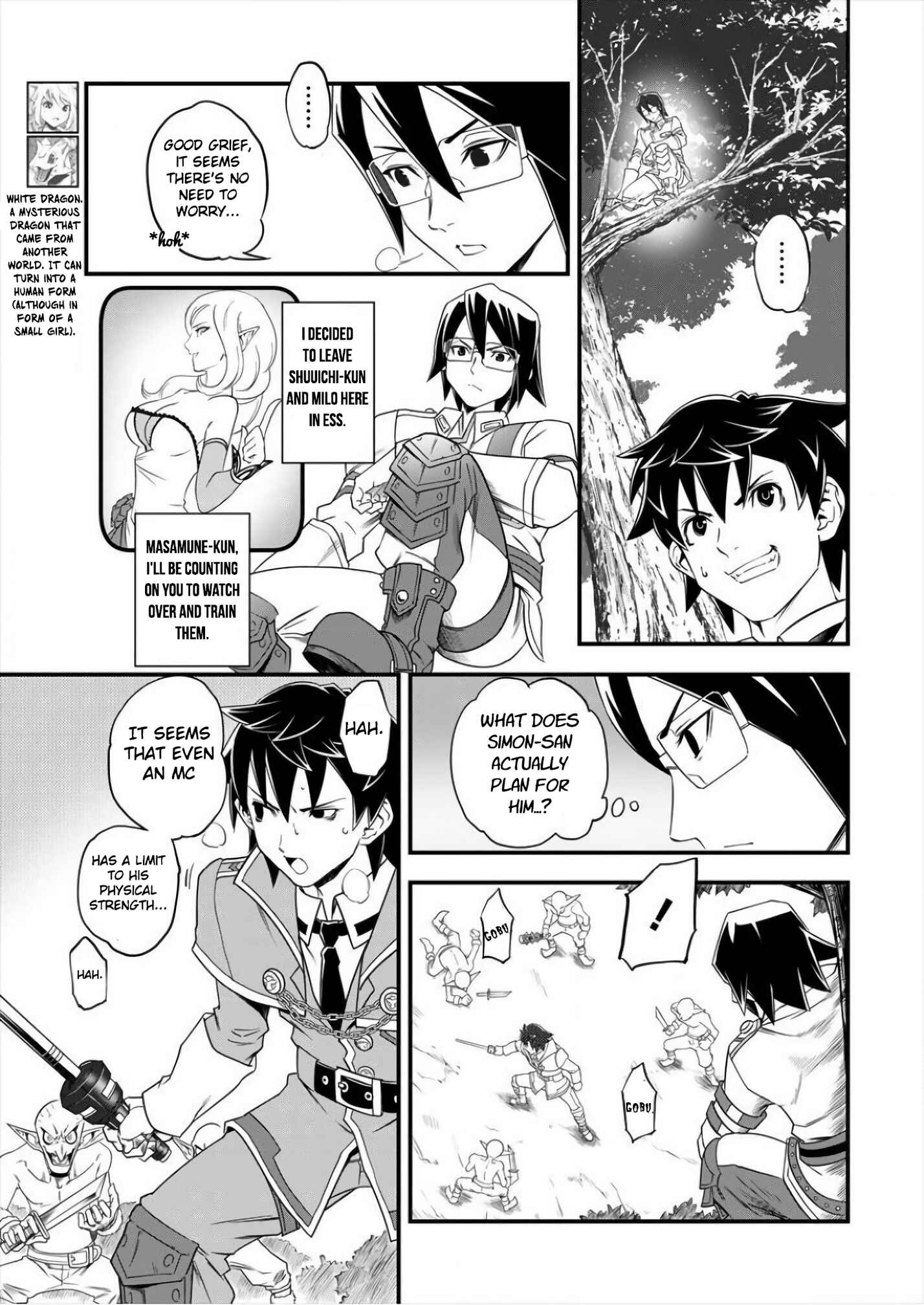 Page 12 Chapter 4 6-gou Keibi