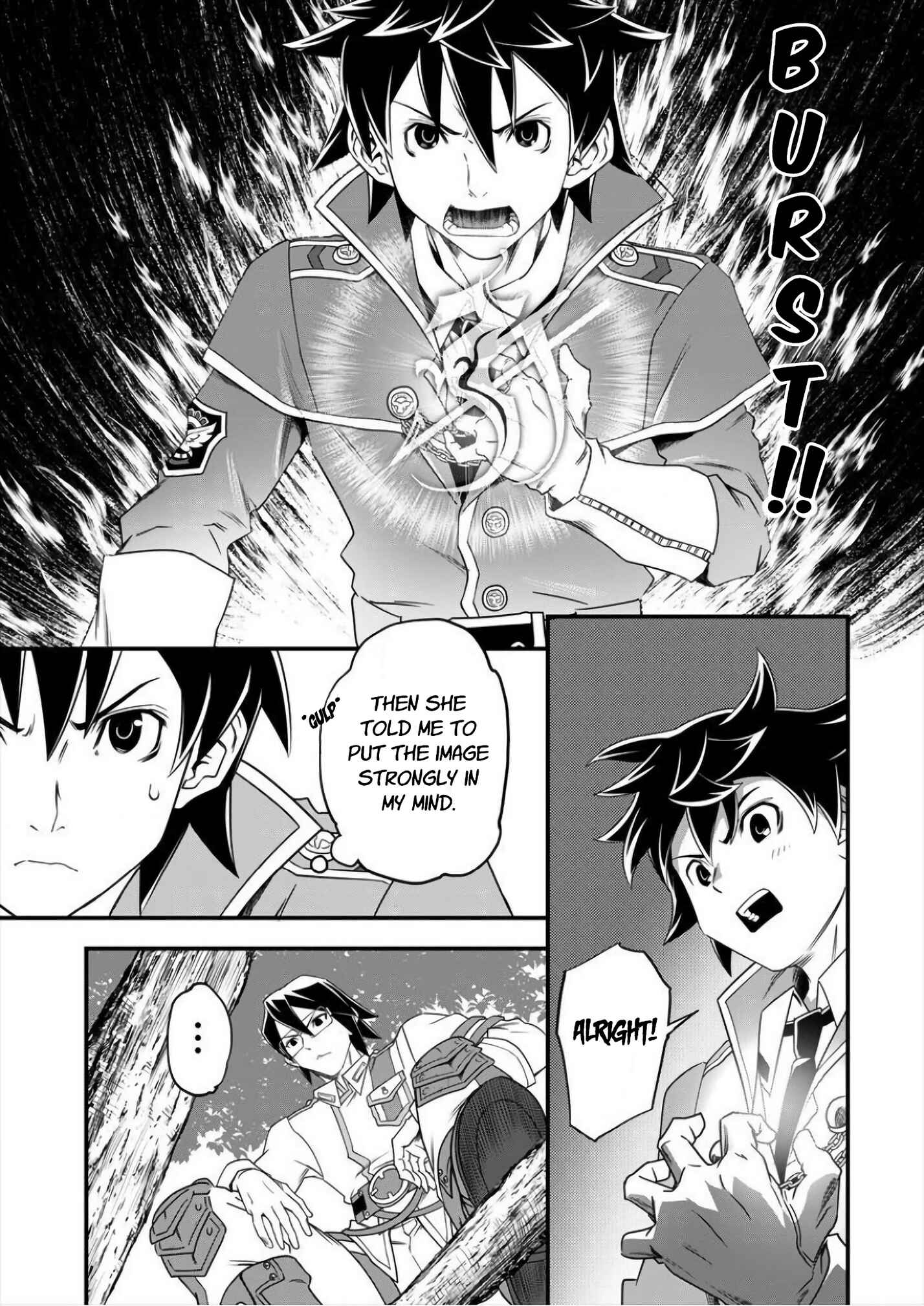 Page 14 Chapter 4 6-gou Keibi
