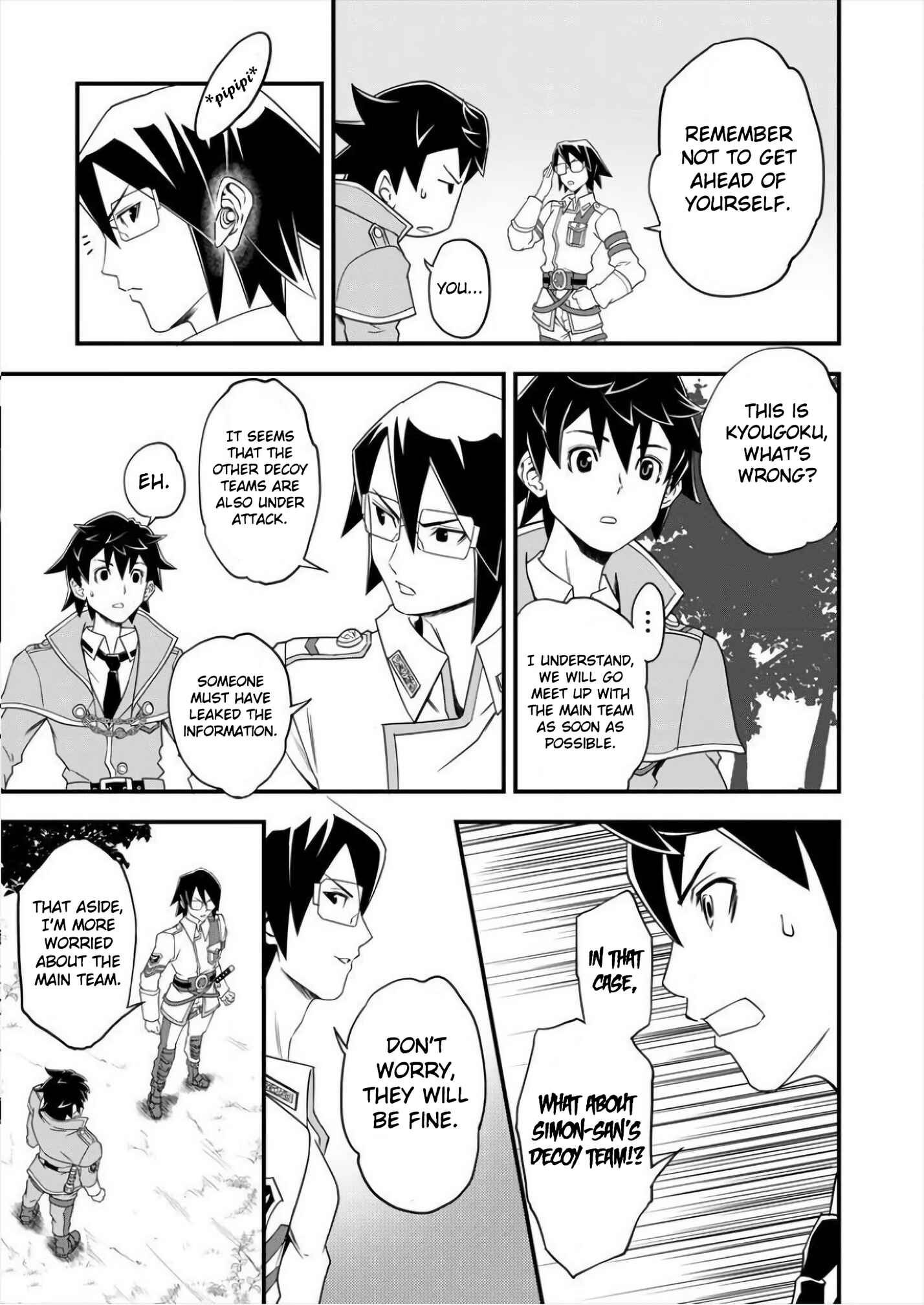 Page 19 Chapter 4 6-gou Keibi