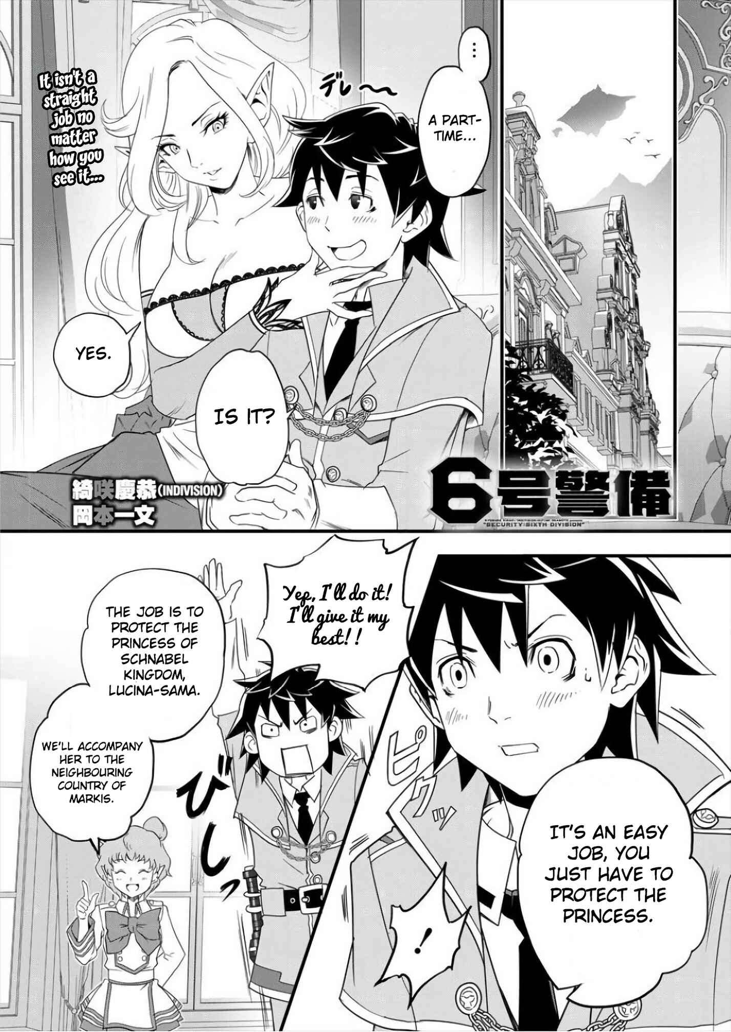 Page 2 Chapter 4 6-gou Keibi