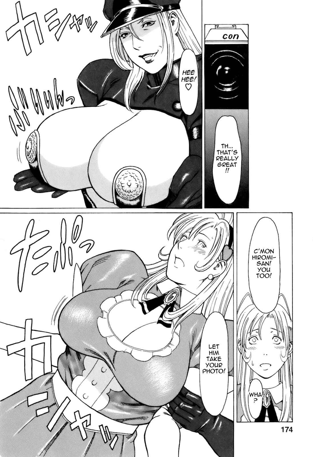 Page 10 Chapter 10 Oki ni Mesu Mama