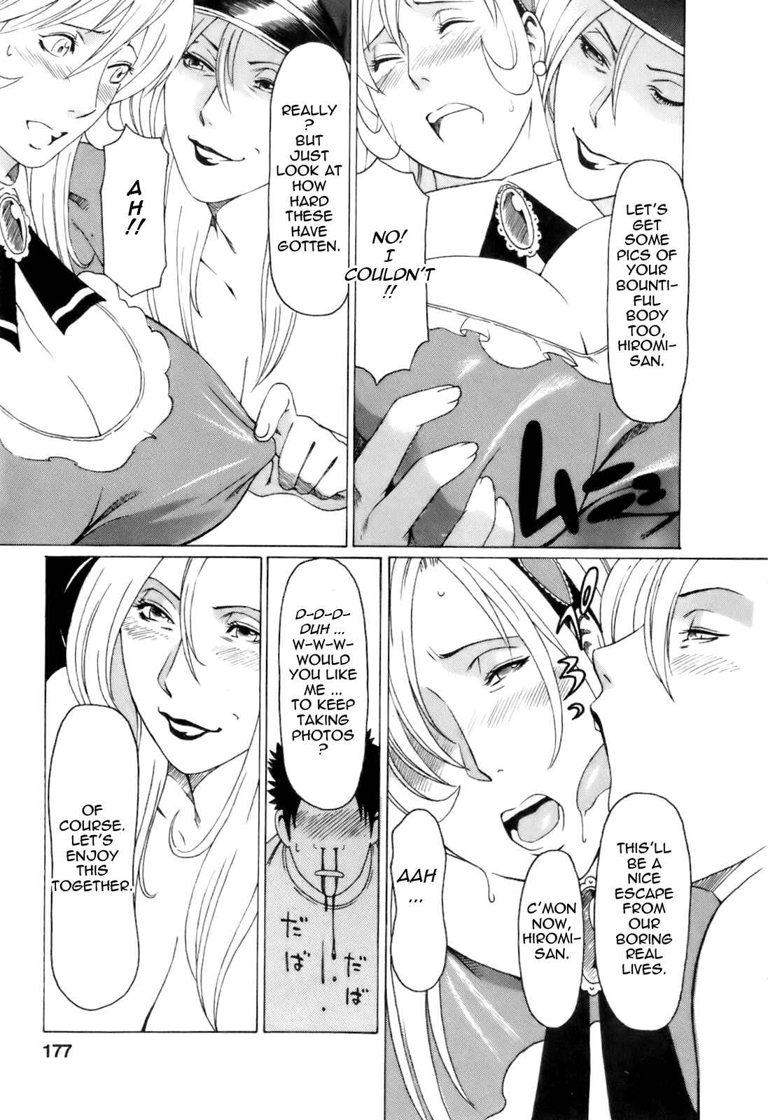 Page 13 Chapter 10 Oki ni Mesu Mama