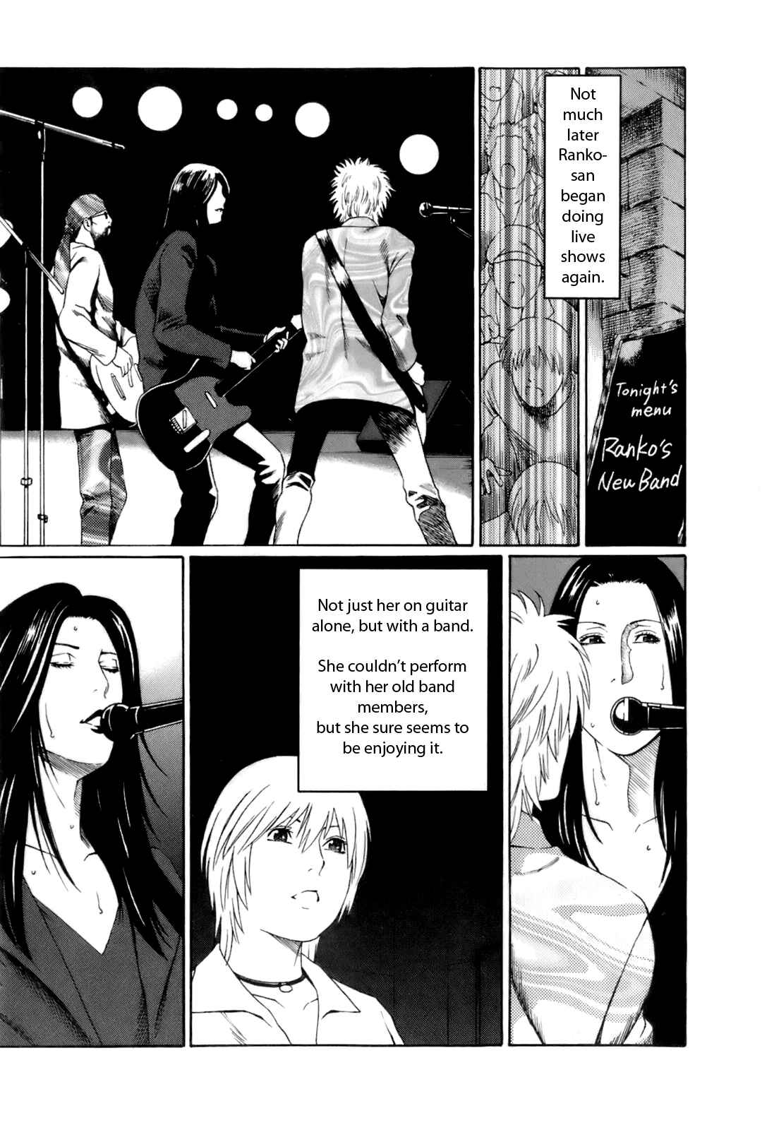 Page 15 Chapter 8 Oki ni Mesu Mama