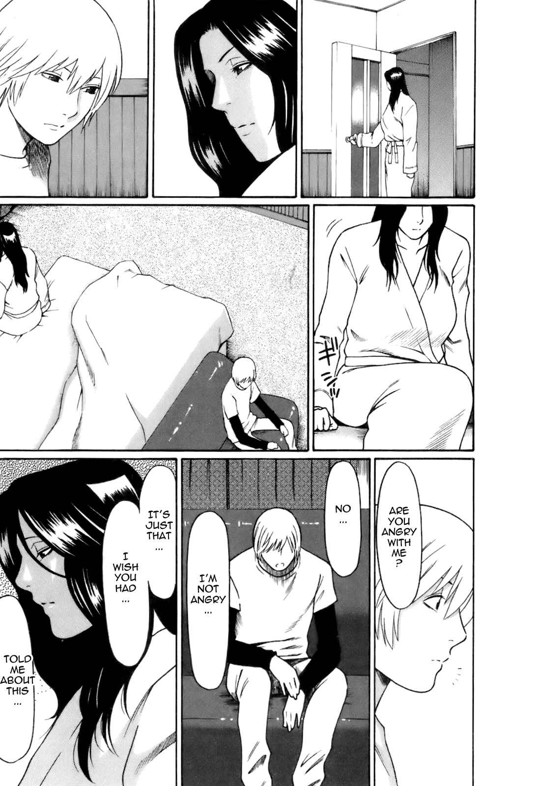 Page 3 Chapter 8 Oki ni Mesu Mama
