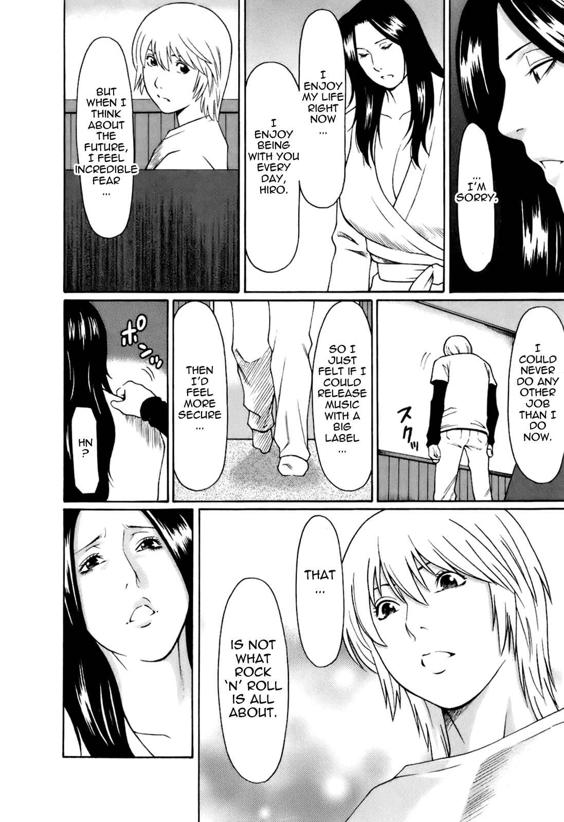 Page 4 Chapter 8 Oki ni Mesu Mama