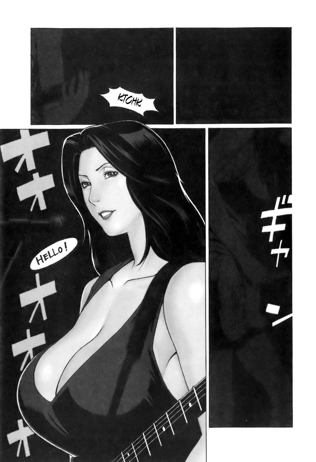 Page 1 Chapter 5 Oki ni Mesu Mama