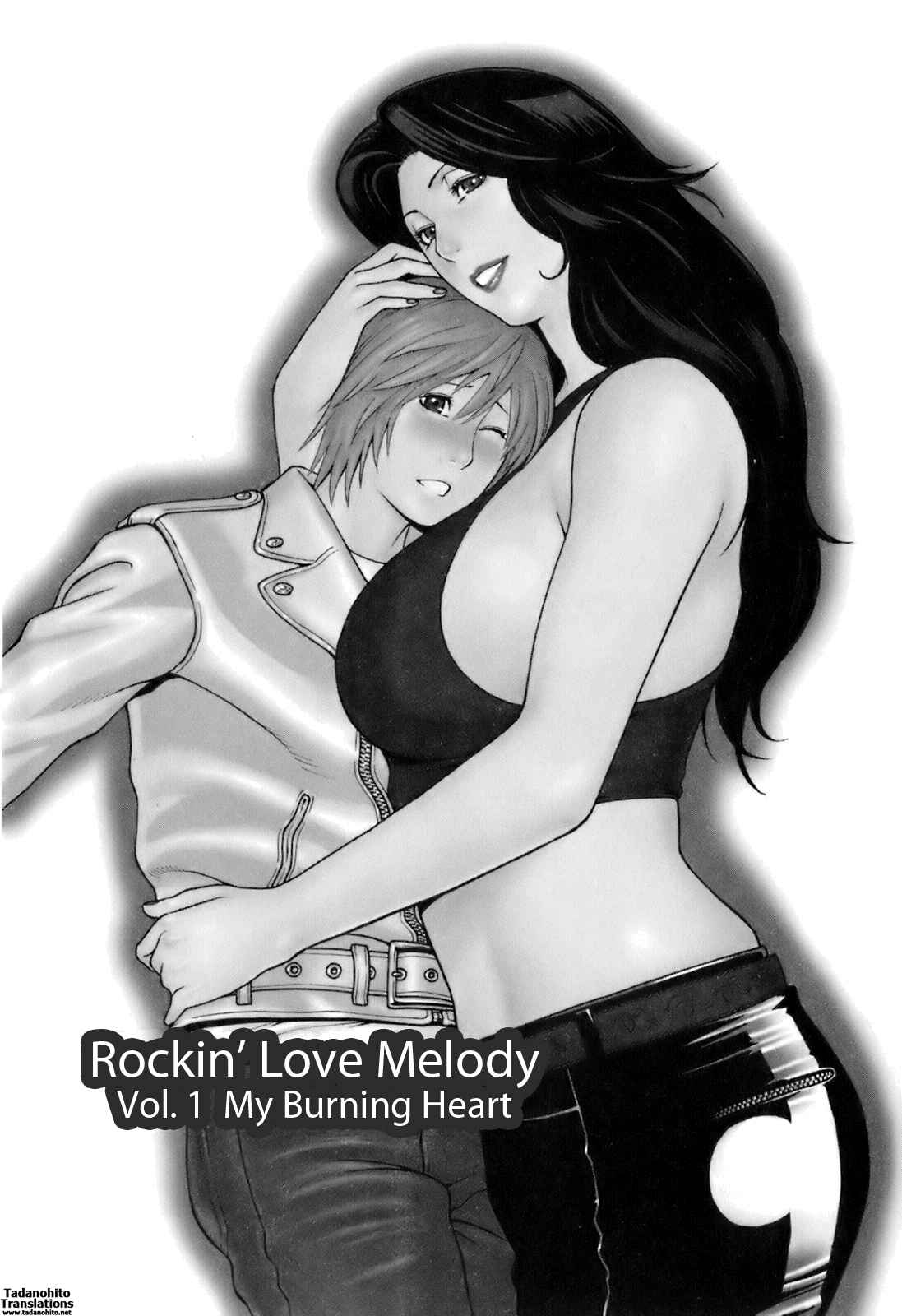 Page 2 Chapter 5 Oki ni Mesu Mama