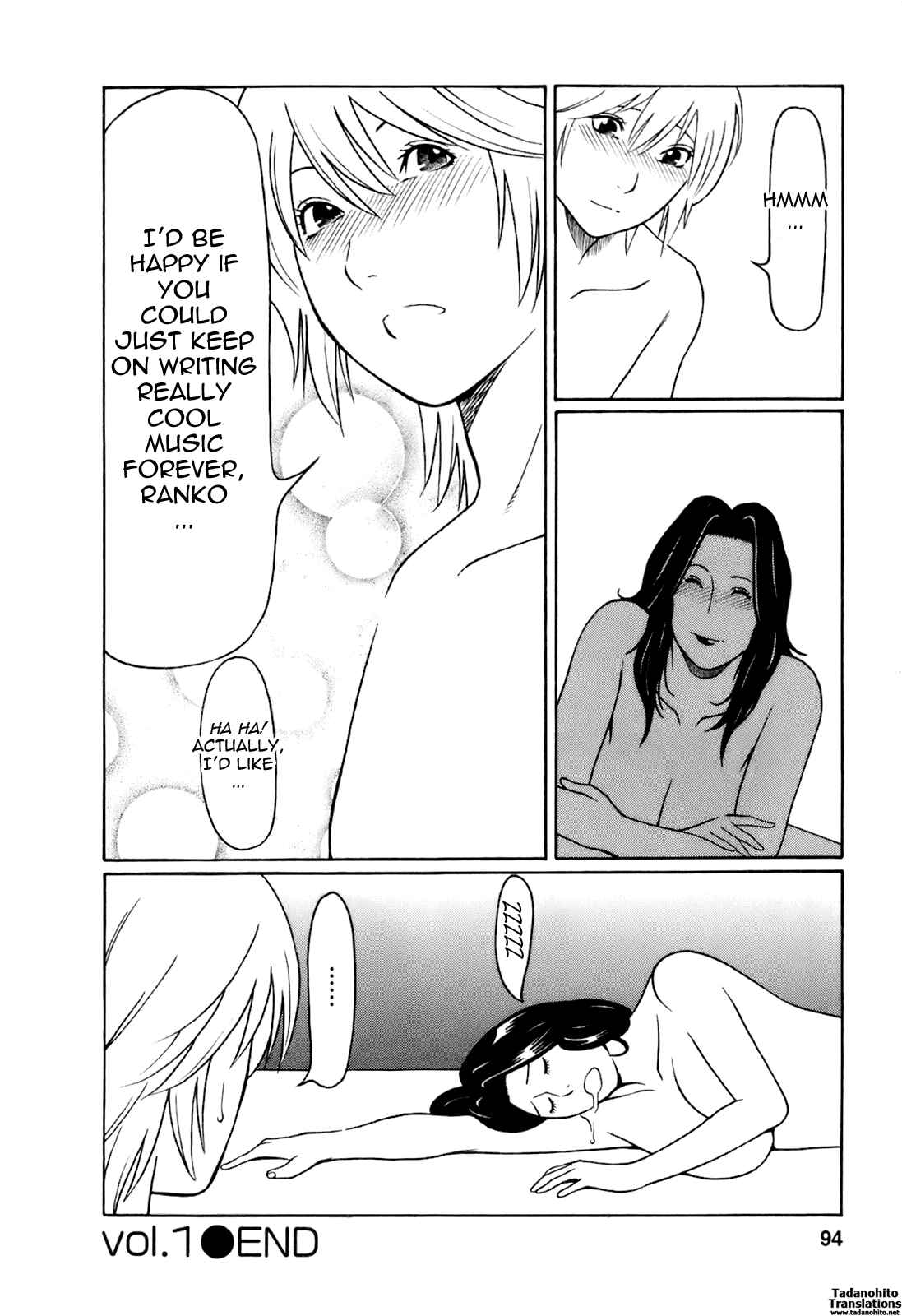 Page 20 Chapter 5 Oki ni Mesu Mama