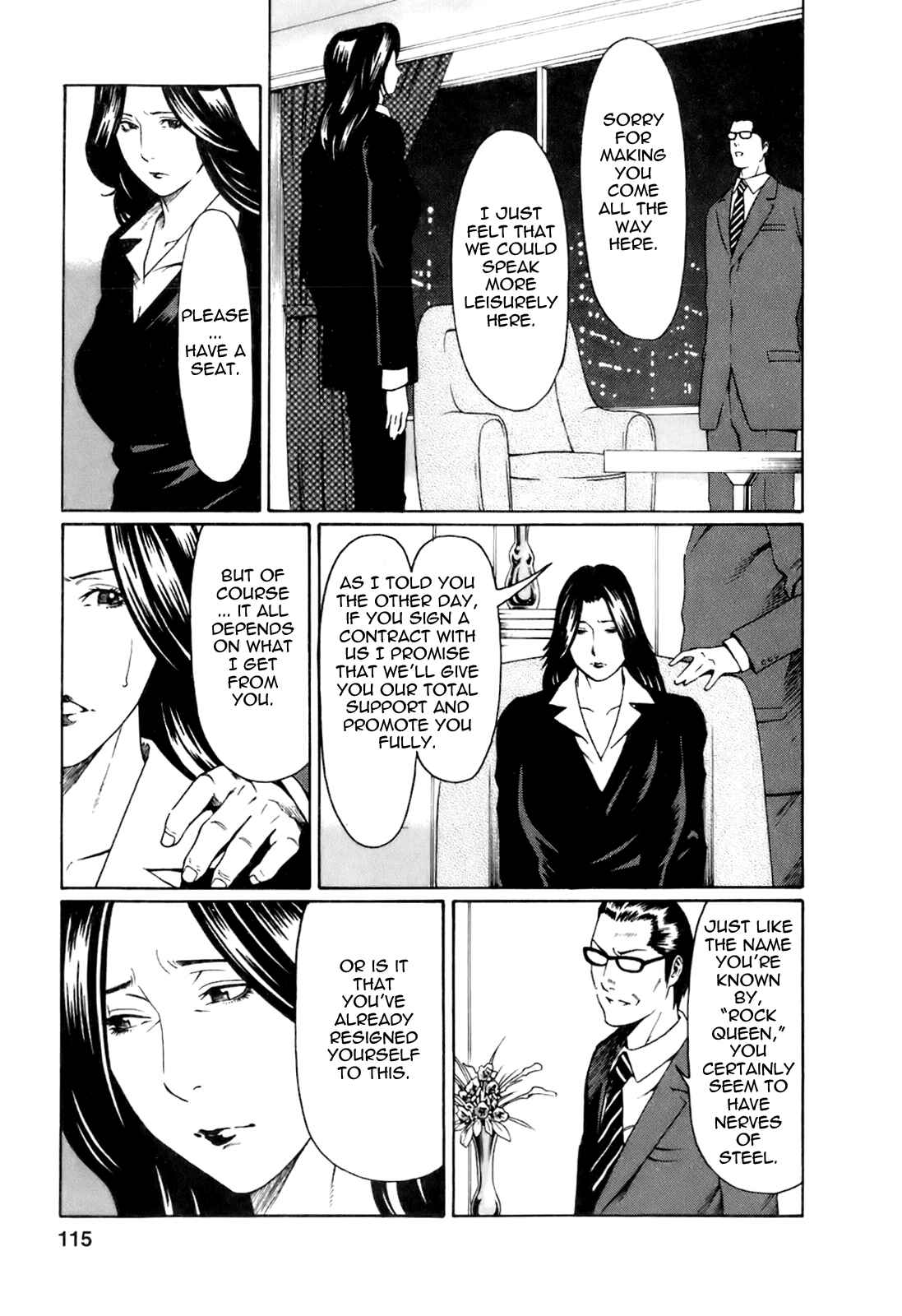 Page 3 Chapter 7 Oki ni Mesu Mama