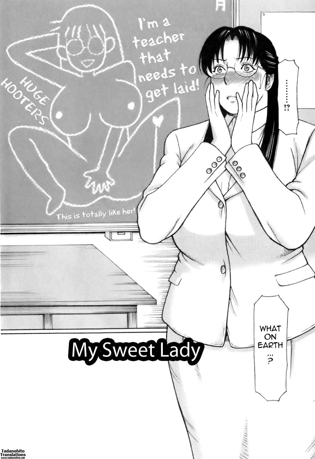 Page 2 Chapter 11 Oki ni Mesu Mama