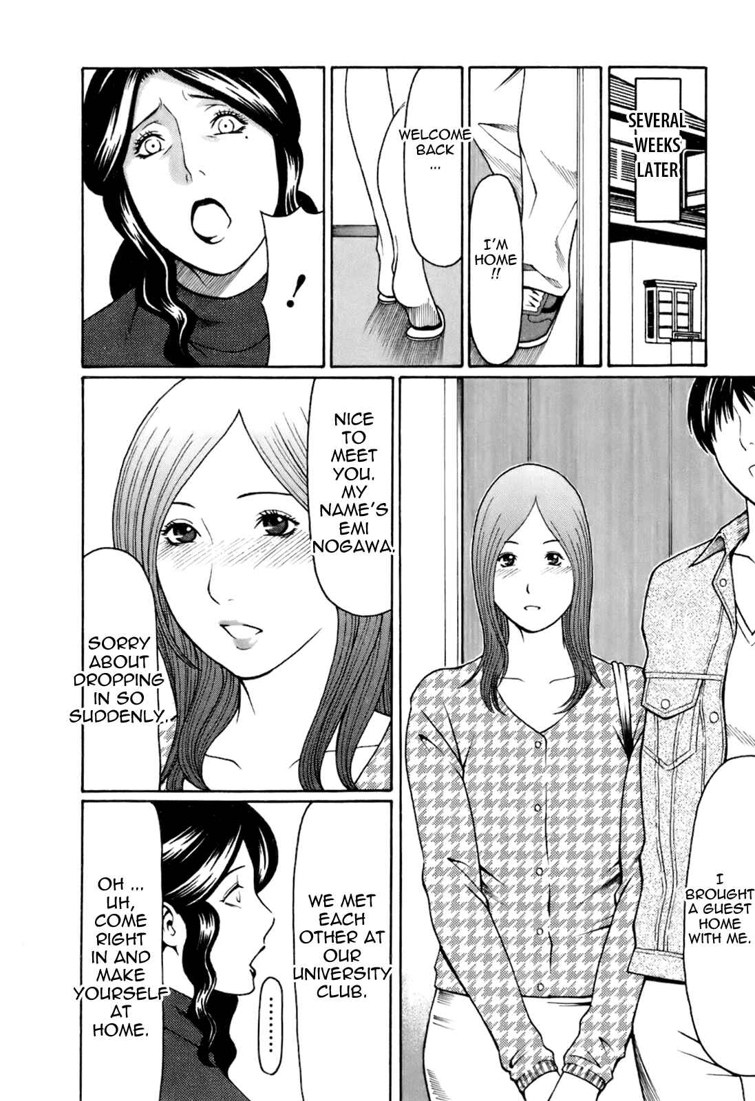 Page 12 Chapter 3 Oki ni Mesu Mama