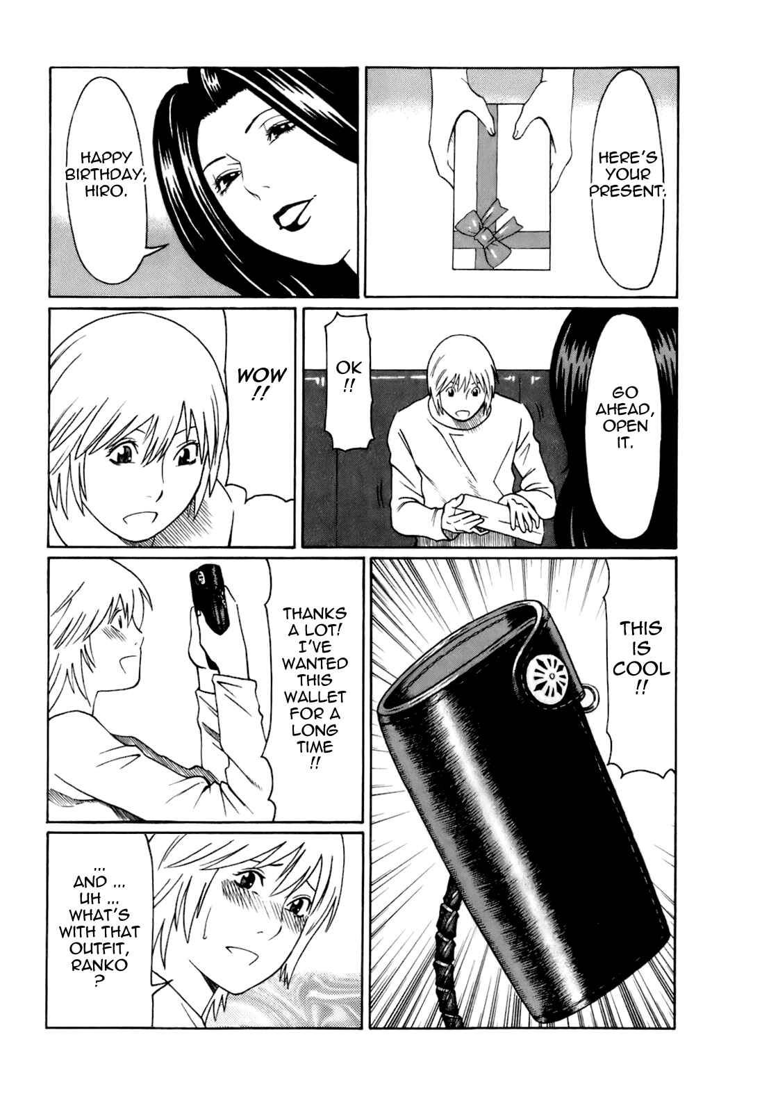 Page 1 Chapter 6 Oki ni Mesu Mama