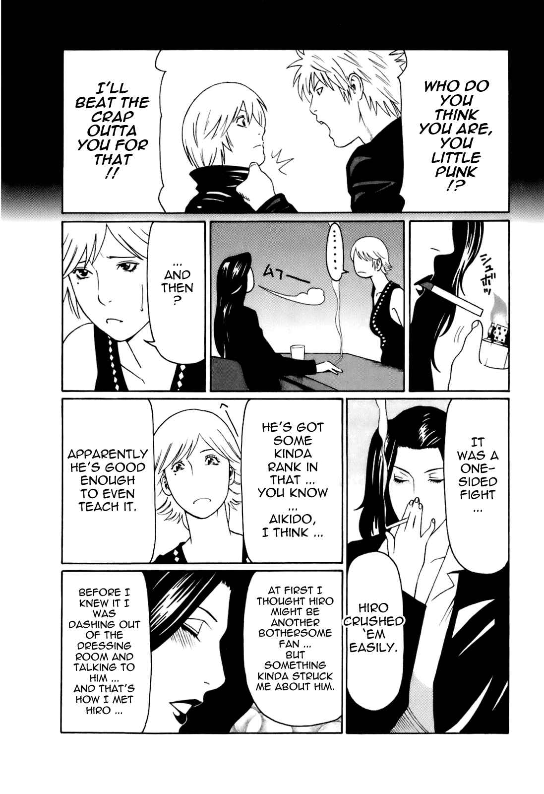 Page 16 Chapter 6 Oki ni Mesu Mama