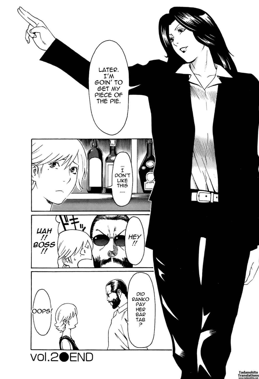 Page 18 Chapter 6 Oki ni Mesu Mama