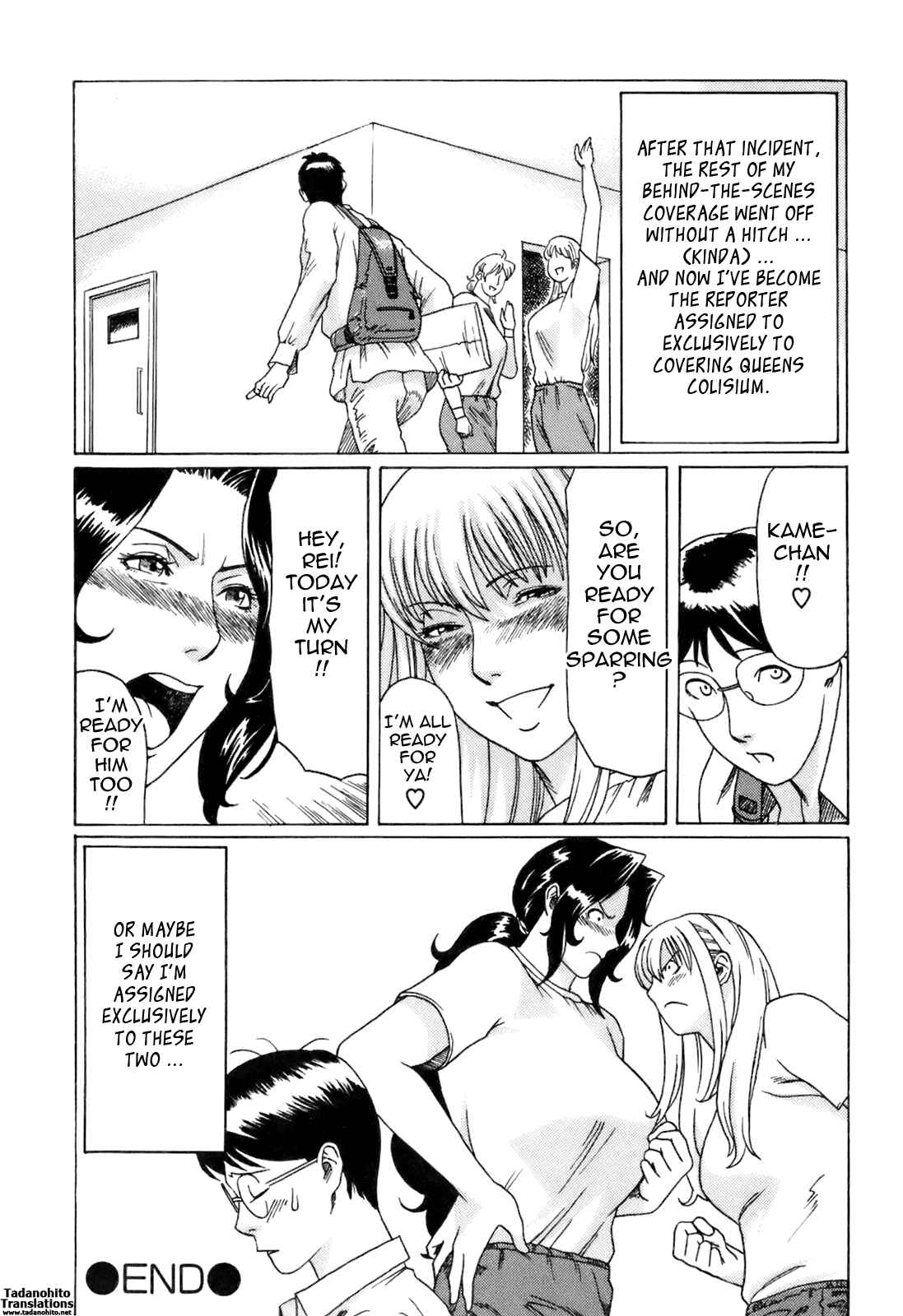Page 18 Chapter 9 Oki ni Mesu Mama