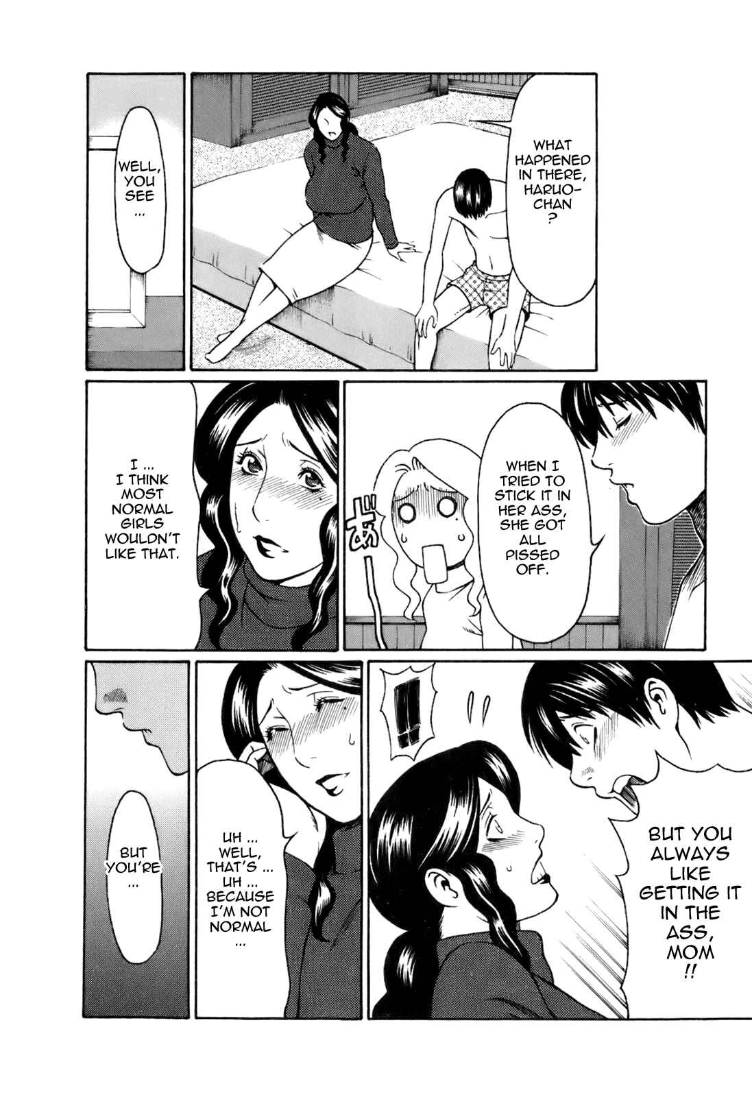 Page 4 Chapter 4 Oki ni Mesu Mama