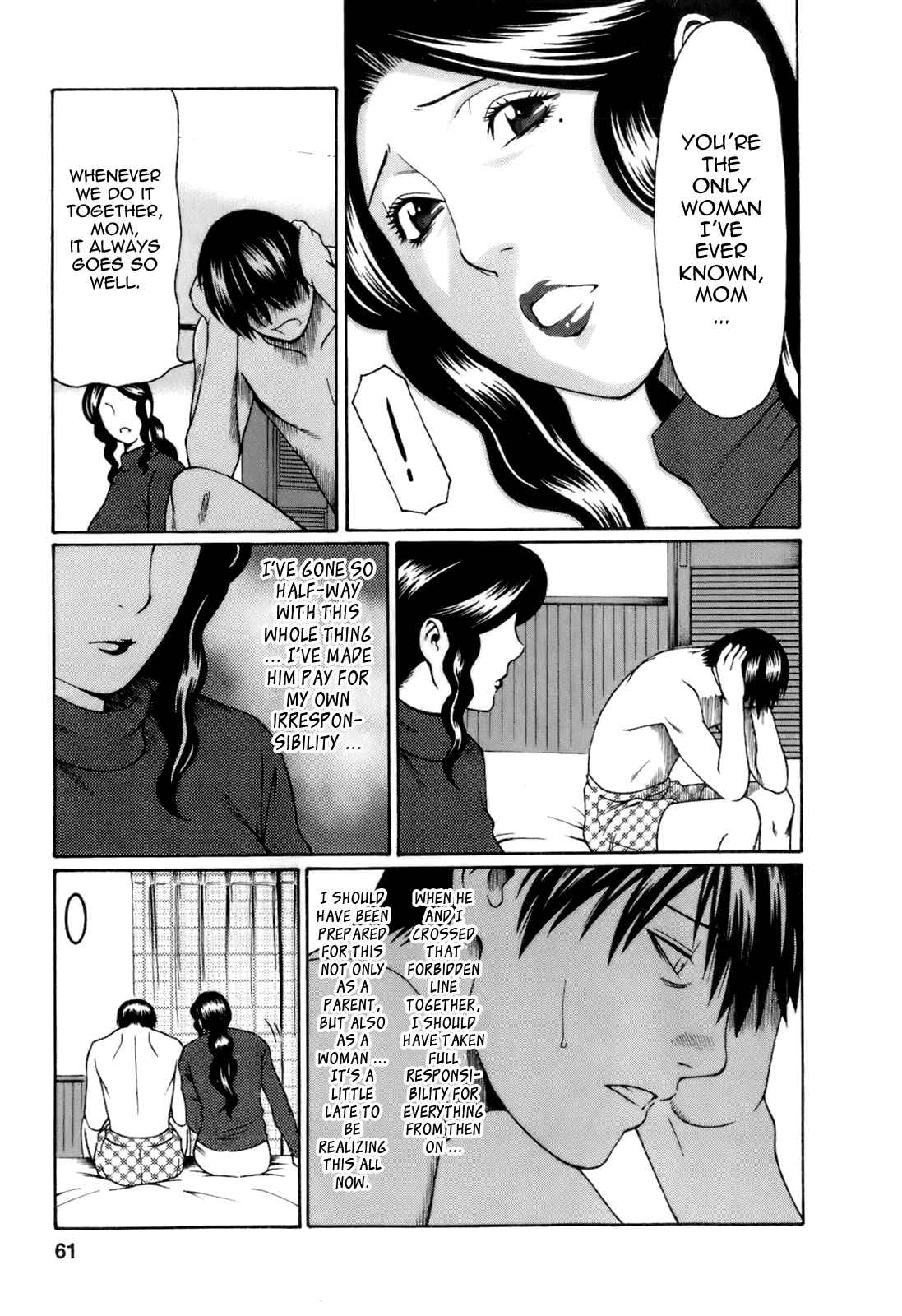 Page 5 Chapter 4 Oki ni Mesu Mama