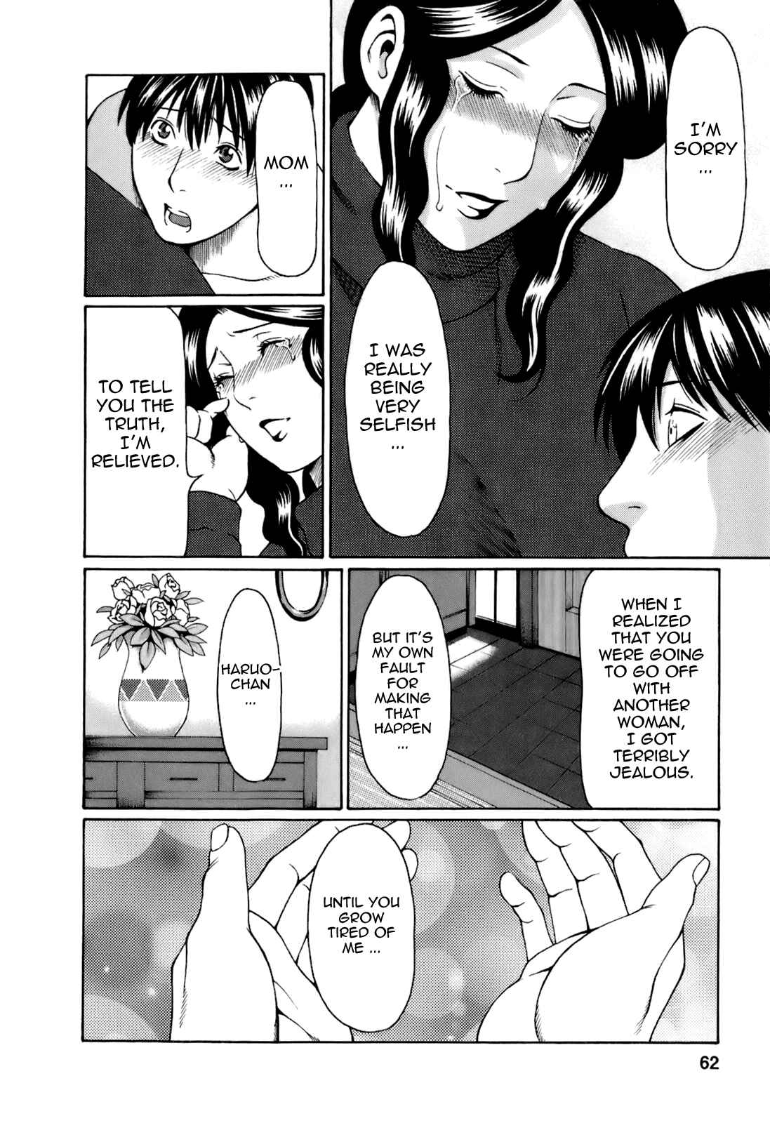 Page 6 Chapter 4 Oki ni Mesu Mama